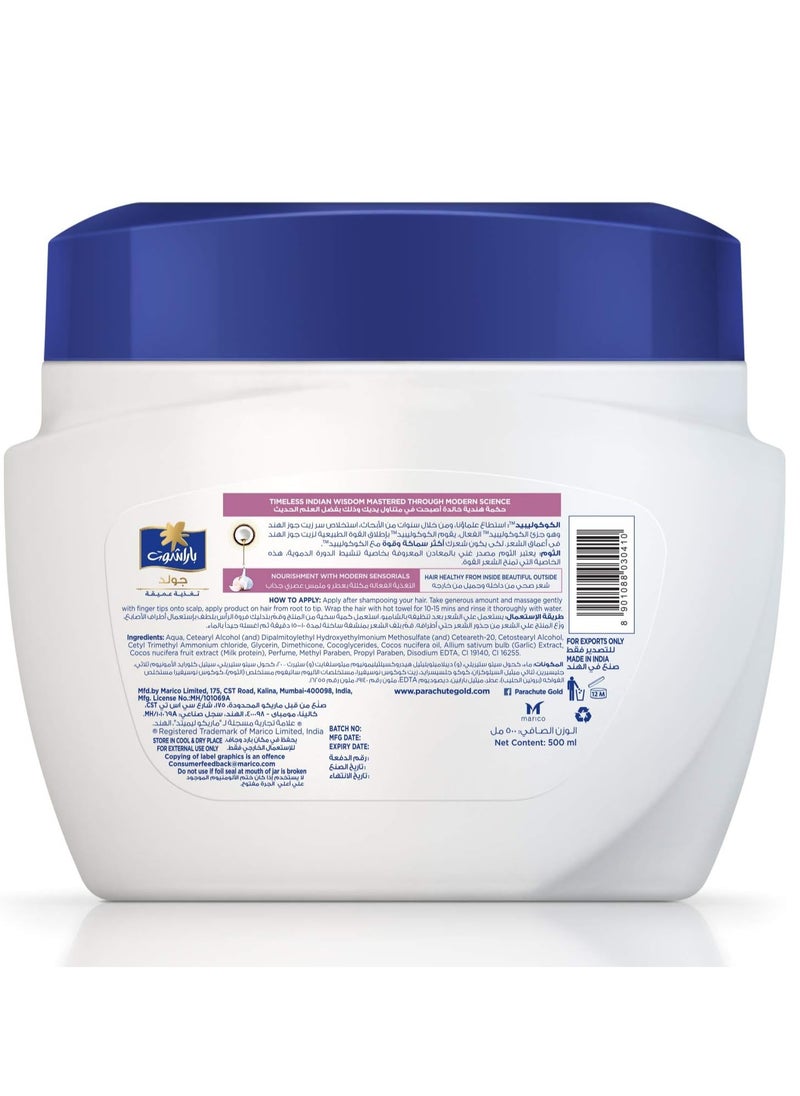 Parachute Parachute Gold Hot Oil Hair Mask Hammam Zaith for Hair Fall Treatment- 500ml  - Image 3