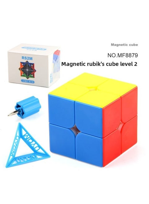 Moyu Culture RS3M Magnetic Suspension Magnetic Version 3-level 4m Charming Dragon 3-level 4-level Cube Toy Magnetic Suspension Cube-Color:MF8879 Second-order Rubik's Cube 115.6G
