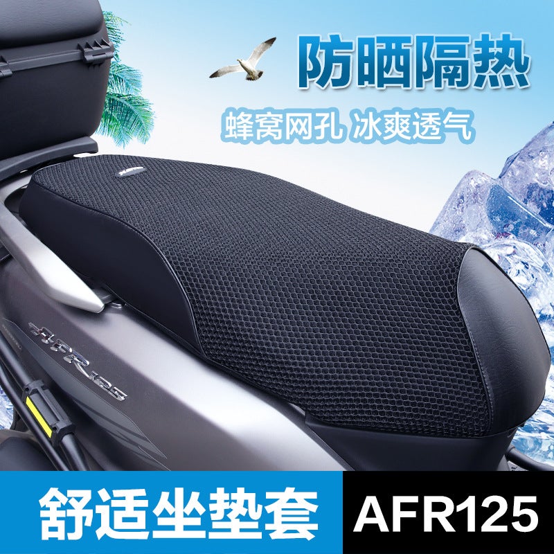 Haojue Usr Ufd Ucr Vx Tiger Shark Afr125 Cushion Cover Leather Seat Cover Sunscreen Waterproof Heat Insulation Net Modification - Image 2