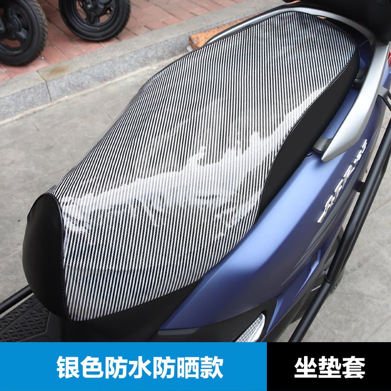 Haojue Usr Ufd Ucr Vx Tiger Shark Afr125 Cushion Cover Leather Seat Cover Sunscreen Waterproof Heat Insulation Net Modification - Image 1