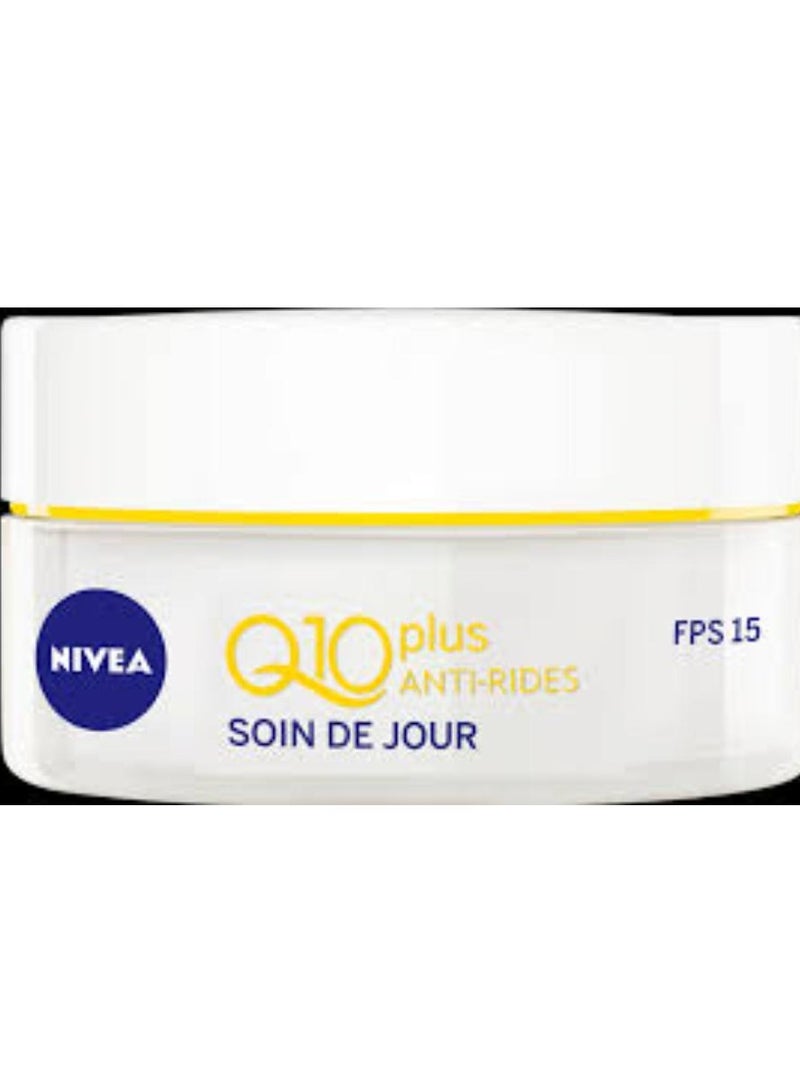 نيفيا كريم كيو 10 بلس المضاد للتجاعيد النهاري 50 مل