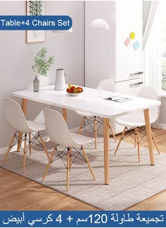 Taimi 5-Piece Dining Set,Modern Rectangular Dining Table with 4 Elegant Chairs | Solid White Wood Table 120x60x73cm with 4 White Plastic Chairs and Wooden Legs  - Image 2