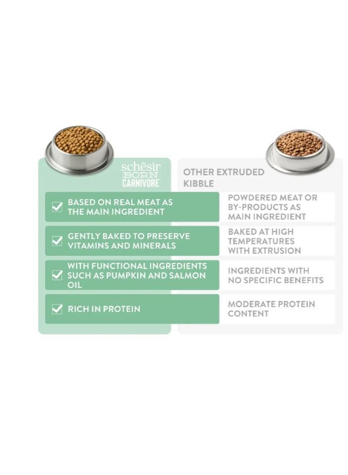 شيسر شيزير بورن كارنيفور طعام جاف خالٍ من الحبوب [غني بالبروتين] للقطط الصغيرة – دجاج وبيض 255 جم - Image 3