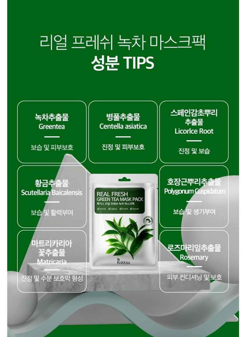 ROKKISS 10PCS Korean Face Mask, Green Tea, Soothing & Calming, Natural cosmetics - Image 5