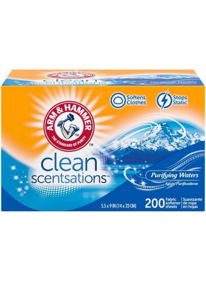 آرم آند هامر كلين سينتسيشنز مناديل منعمة للأقمشة 200 ورقة 5.5 × 9 بوصة 7191943 - Image 1