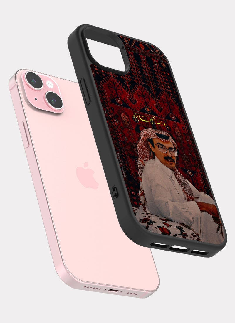 PXLAAT iPhone 15 Plus case cover Prince Badr bin Abdul Muhsin - Image 2
