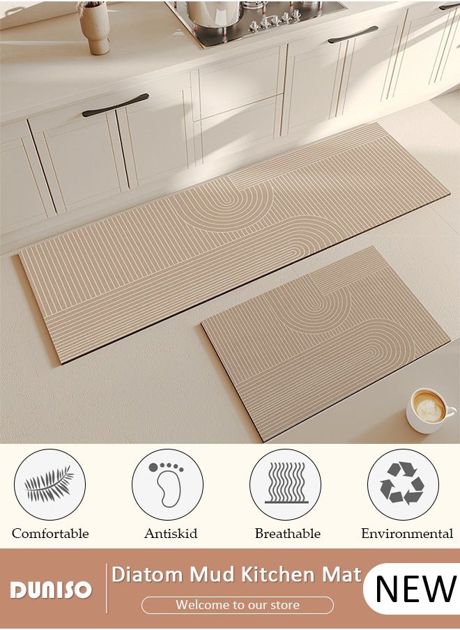 DUNISO 2 PCS  Kitchen Mats and Rugs Set , Non Slip Heavy Duty Standing Mat, Quick Dry Diatom Mud Floor Mat,  Extra Soft and Absorbent Floor Mats for  Kitchen, Bath, Office, Laundry(40*60cm+40*120cm)  - Image 1