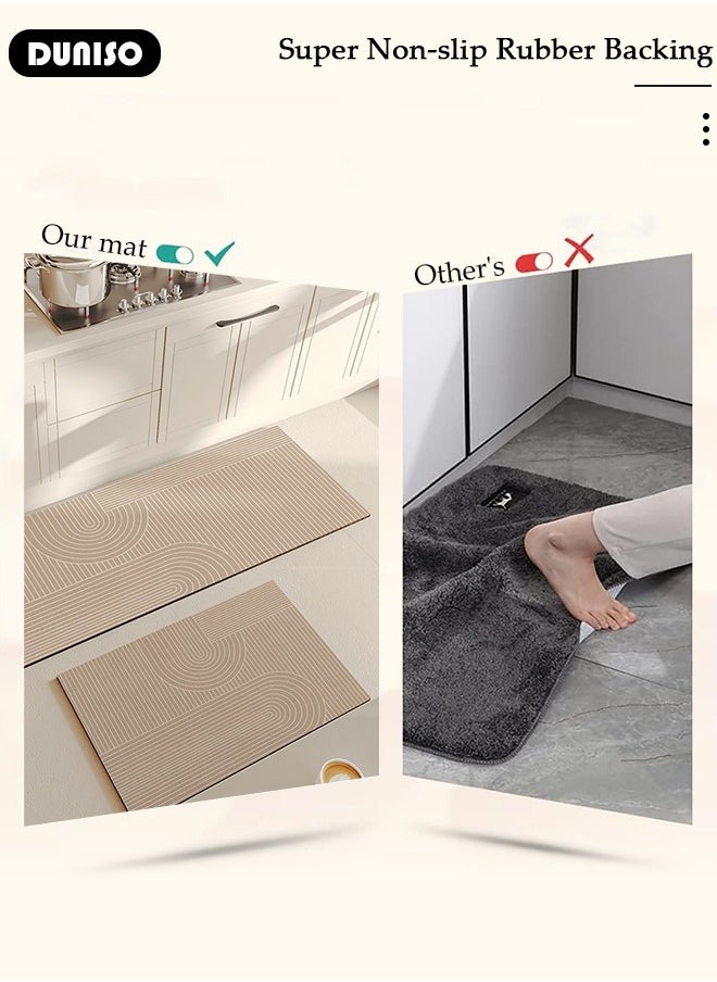DUNISO 2 PCS  Kitchen Mats and Rugs Set , Non Slip Heavy Duty Standing Mat, Quick Dry Diatom Mud Floor Mat,  Extra Soft and Absorbent Floor Mats for  Kitchen, Bath, Office, Laundry(40*60cm+40*120cm)  - Image 3