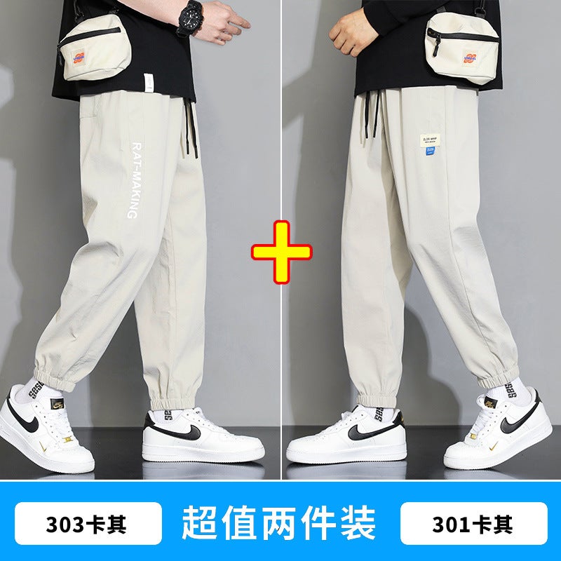 NASA Casual Pants for Men, Summer Lightweight Ice Silk Workwear Trousers - Image 1