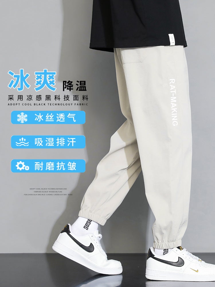 NASA Casual Pants for Men, Summer Lightweight Ice Silk Workwear Trousers - Image 3