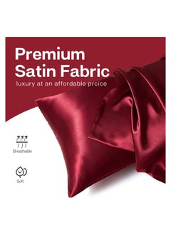 SMILEE 100% حرير توت ملكي غطاء وسادة 2 قطعة (بورغندي)  - Image 4