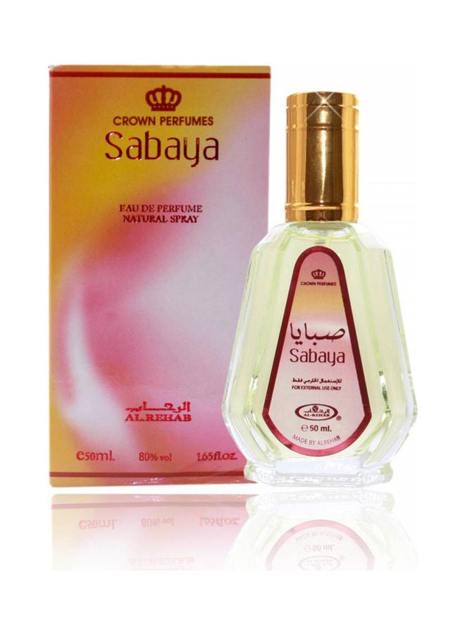 الرحاب صبايا EDP الطبيعي 50ملليلتر - Image 1