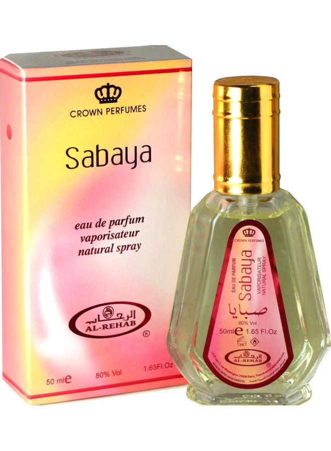 الرحاب صبايا EDP الطبيعي 50ملليلتر - Image 2