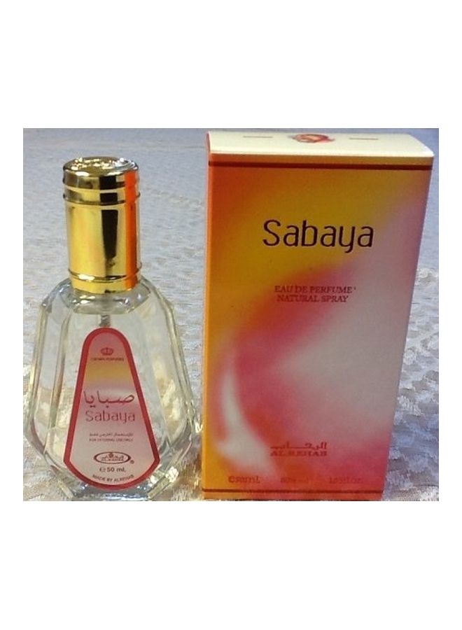 الرحاب صبايا EDP الطبيعي 50ملليلتر - Image 3