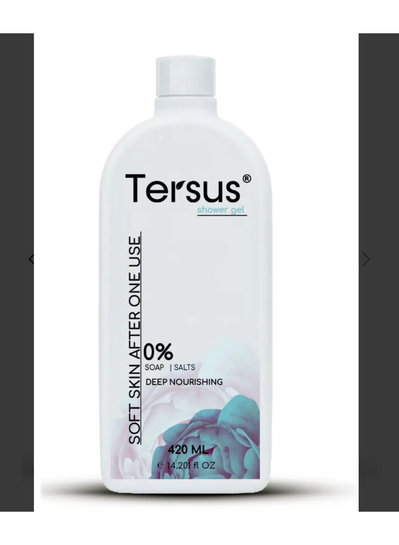 ترسيز شاور جل - Image 1