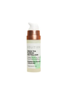 VOLITION Volition Beauty Green Tea Blemish Neutralizer  Redness and Blemish Control Anti Aging Face Cream  Exfoliating Salicylic Acid Balancing Niacinamide  Nourishing Shea Butter 15 ml  05 fl oz 