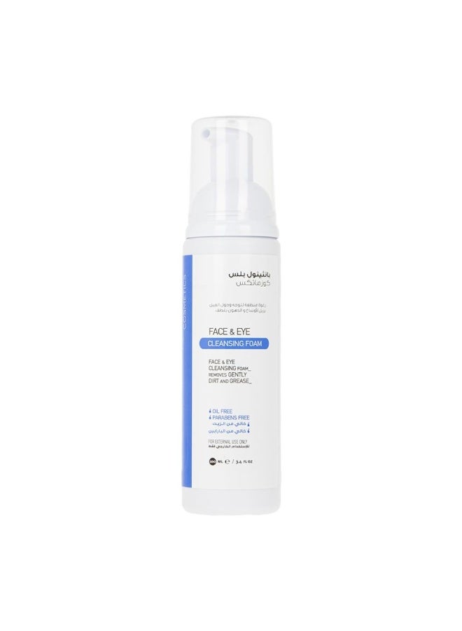 Panthenol Plus Cleansing Foam - Image 1