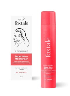 foxtale Foxtale Super Glow Moisturizer With Nano Vitamin C Niacinamide Encapsulated Peptides 50ml  - Image 1