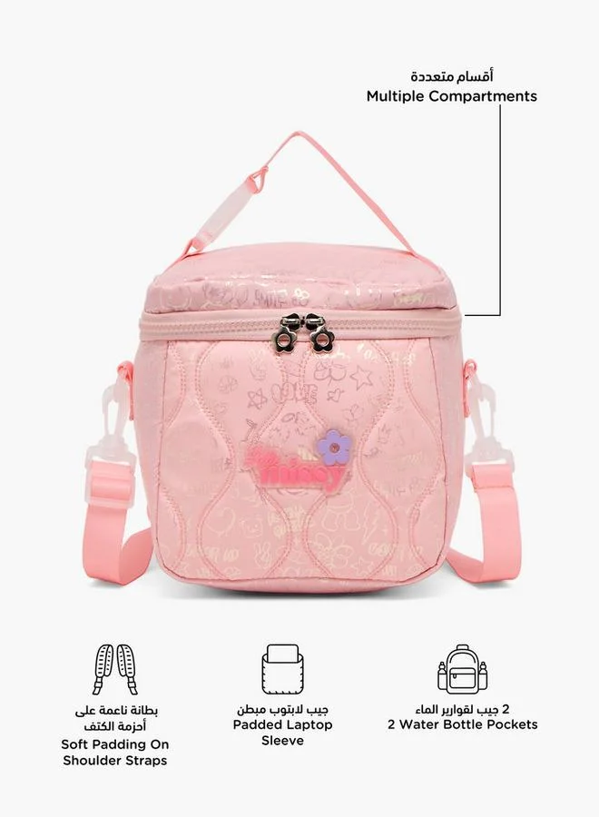 Little Missy Quilted School Lunch Bag For Girls 13 Years+ With Detachable Strap - 15x18x18 CM