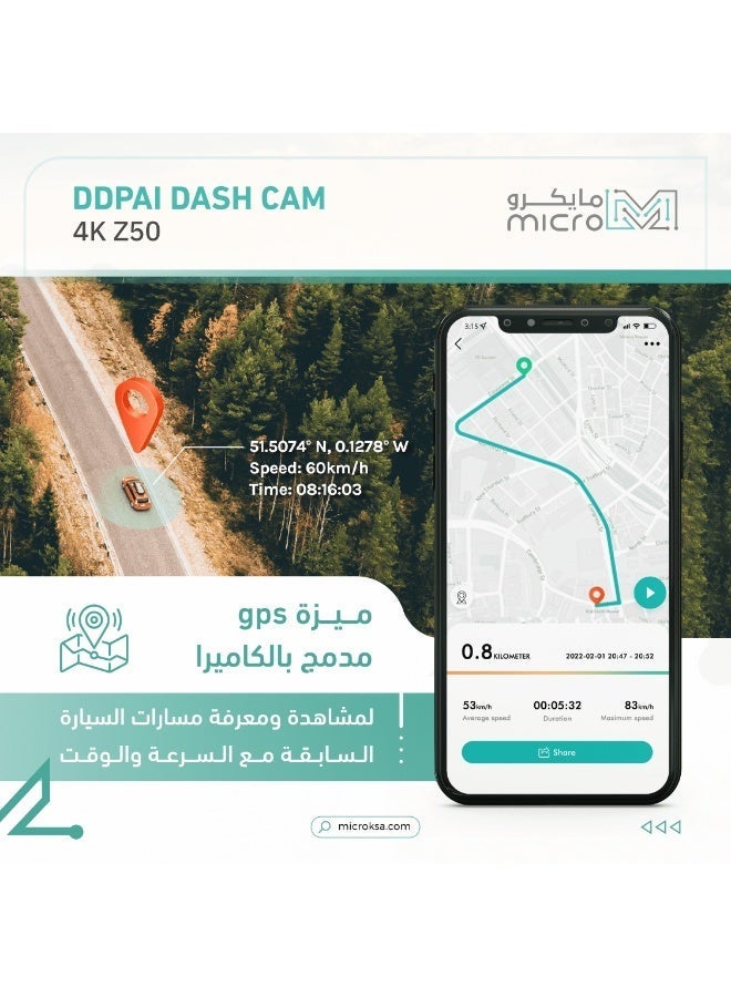 DDPAI Z50 4K DASH CAM - Image 3