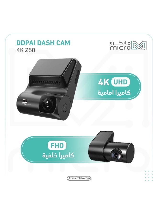 DDPAI Z50 4K DASH CAM - Image 1