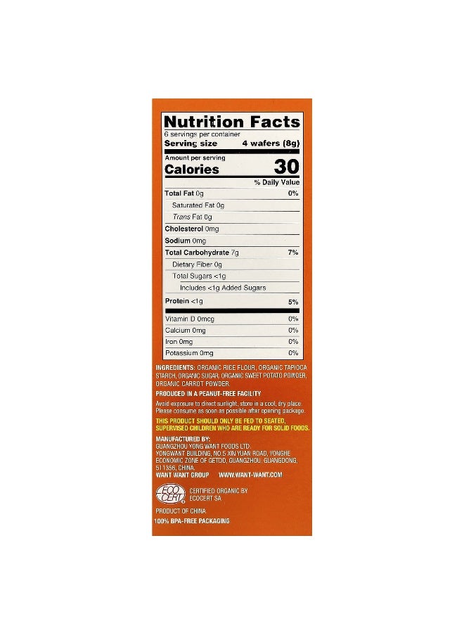 HOT-KID Hot Kid, Baby Mum-Mum®, Gentle Teething Wafers, Sweet Potato & Carrot, 12 Packs, 2 Wafers Each  - Image 2