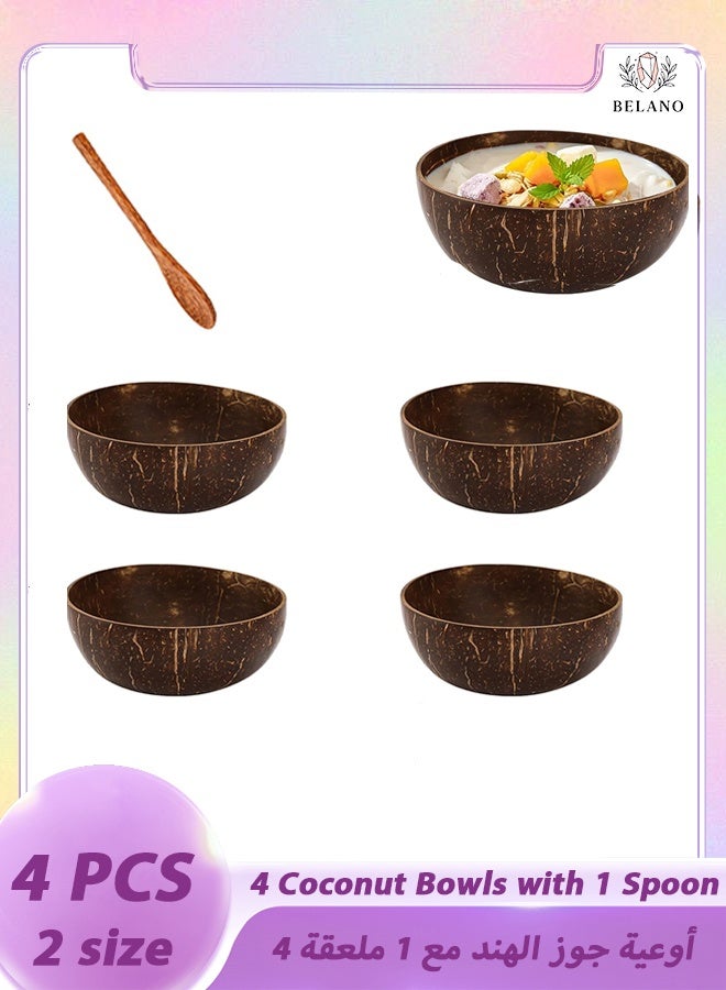 BELANO Coconut Bowls Set with Wooden Spoon, Natural Polished Coconut Shell Bowls (Two Sizes), 5-Piece for Salads & Smoothies - Image 1