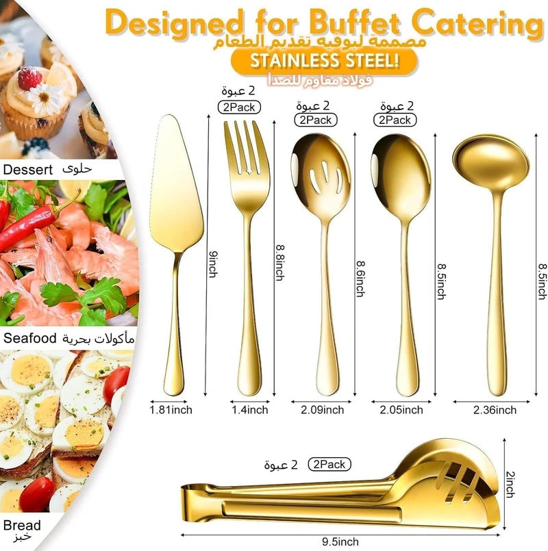 10PCS Stainless Steel Serving Utensils, Large Serving Spoon Set, Slotted Serving Spoons, Serving Forks, Serving Tongs, Buffet Catering Serving Spoon (gold) - Image 3