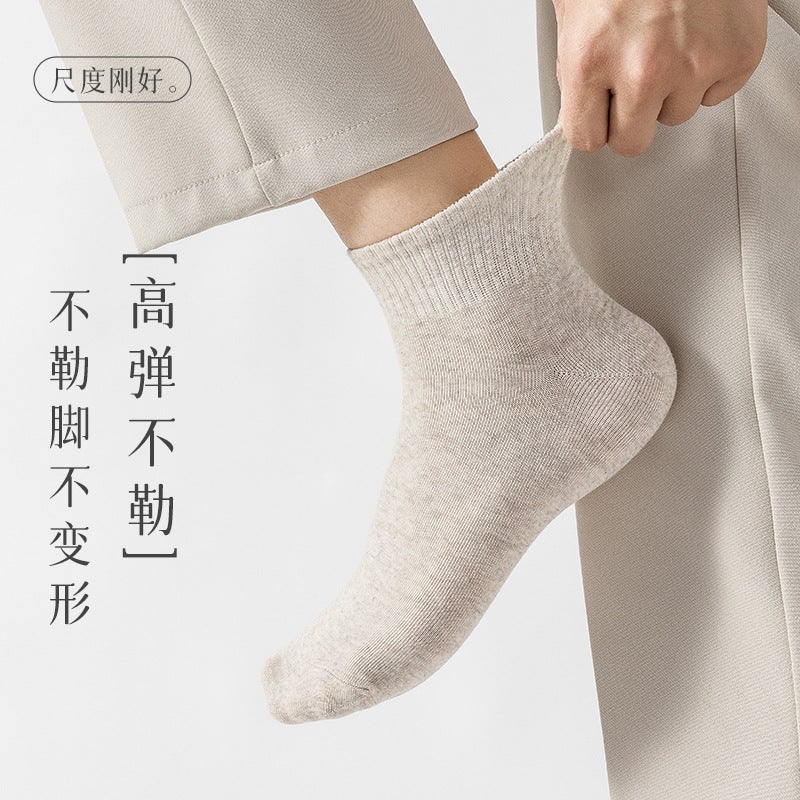 Men's Cotton Mid-Calf Socks Breathable Athletic Solid Color - Image 3