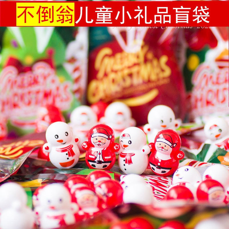 1 Yuan Below The Push And Sweep Code To Send Drainage Small Gifts Toys Kindergarten Small Gift Activities Reward To Give Practical - Image 1