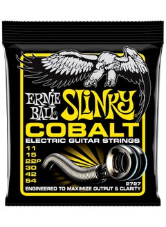 Ernieball P02727 beefy slinky cobalt electric guitar strings 11 54 - pzsku/ZBB1C70DC9E8B01EA81F9Z/45/_/1711478729/a9a2a68e-011c-4818-a3f8-b8384cda5c2d