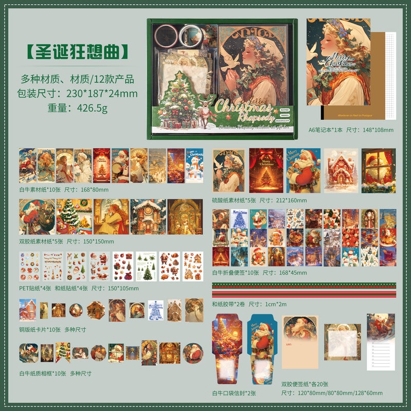 None - Image 1
