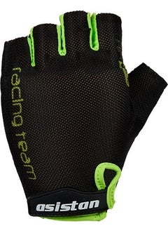 Assistant Cape Gl 200 Short Finger Gloves - Black Green - Size L - pzsku/ZBB1CDF27763F2D574F63Z/45/_/1740600988/dee8b979-6282-4a22-8737-5862316910e6