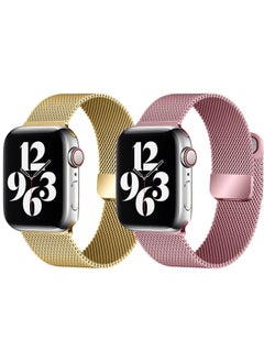 YOMNA [set of 2] YOMNA Magnetic Metal Milanese Loop Band Compatible with Apple Watch Band 42mm 44mm 45mm 49mm, Mesh Strap Replacement for iWatch Series Ultra SE 8 7 6 5 4 3 2 1 (Gold/Rose Gold) 