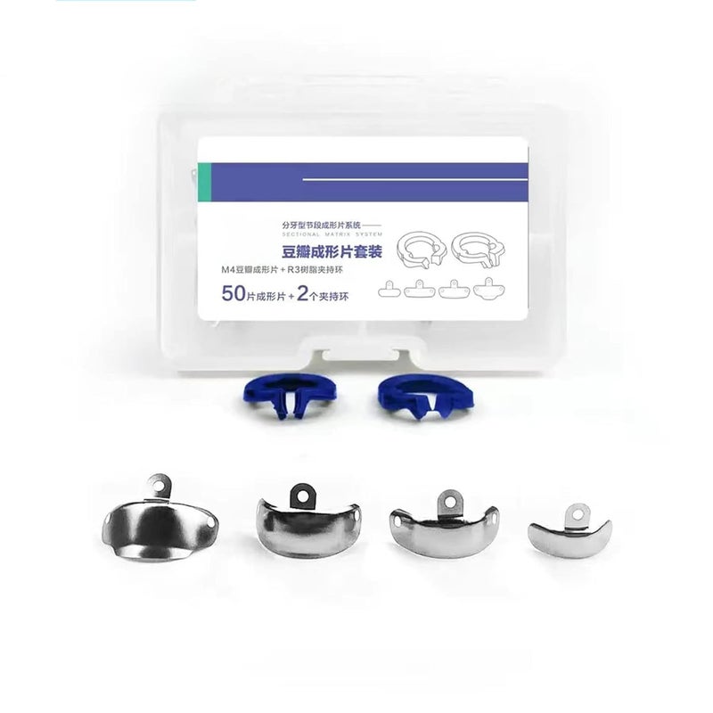 Dental Sectional Matrix System 1 Set With Contoured Metal Matrices Bands And Resin Rings - Image 2