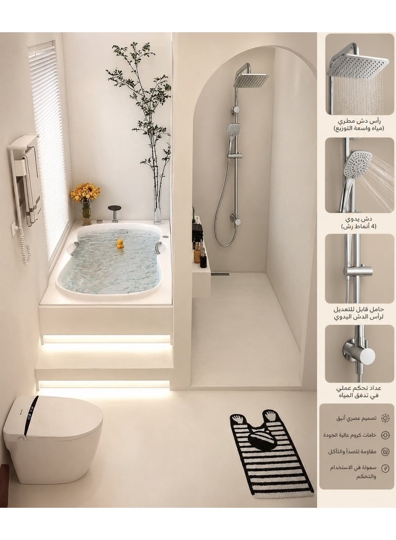 طقم استحمام كامل - Image 3