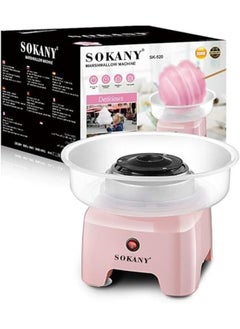 sokany Sokany Cotton Candy Maker 500W, 220-240V, Multicolor, SK-520  - Image 1