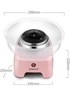 sokany Sokany Cotton Candy Maker 500W, 220-240V, Multicolor, SK-520  - Image 4