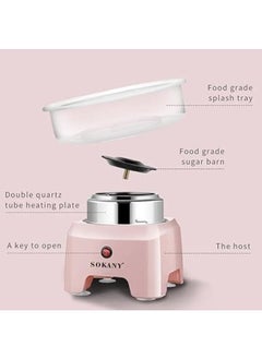 Sokany Cotton Candy Maker 500W, 220-240V, Multicolor, SK-520 - pzsku/ZBB1DB67CF3F572DCF539Z/45/_/1725742542/80e658dd-2d38-4529-9bab-5d27bd0115ca