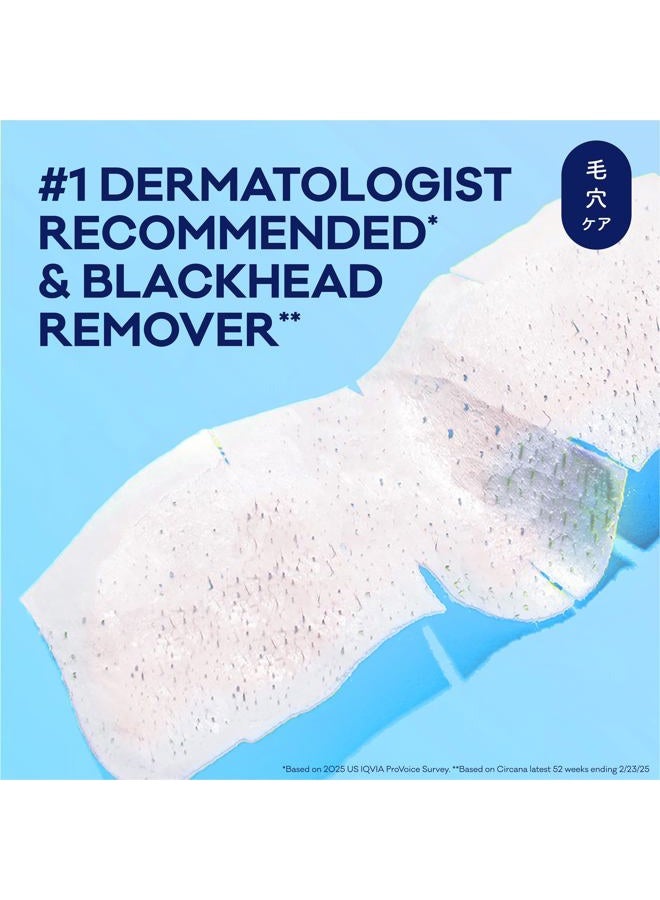 Bioré Biore Nose+Face, Deep Cleansing Pore Strips, 14 Count, 7 Nose + 7 Chin or Forehead, with Instant Blackhead Removal and Pore Unclogging, Oil-free, Non-Comedogenic Use (Packaging May Vary) - Image 3