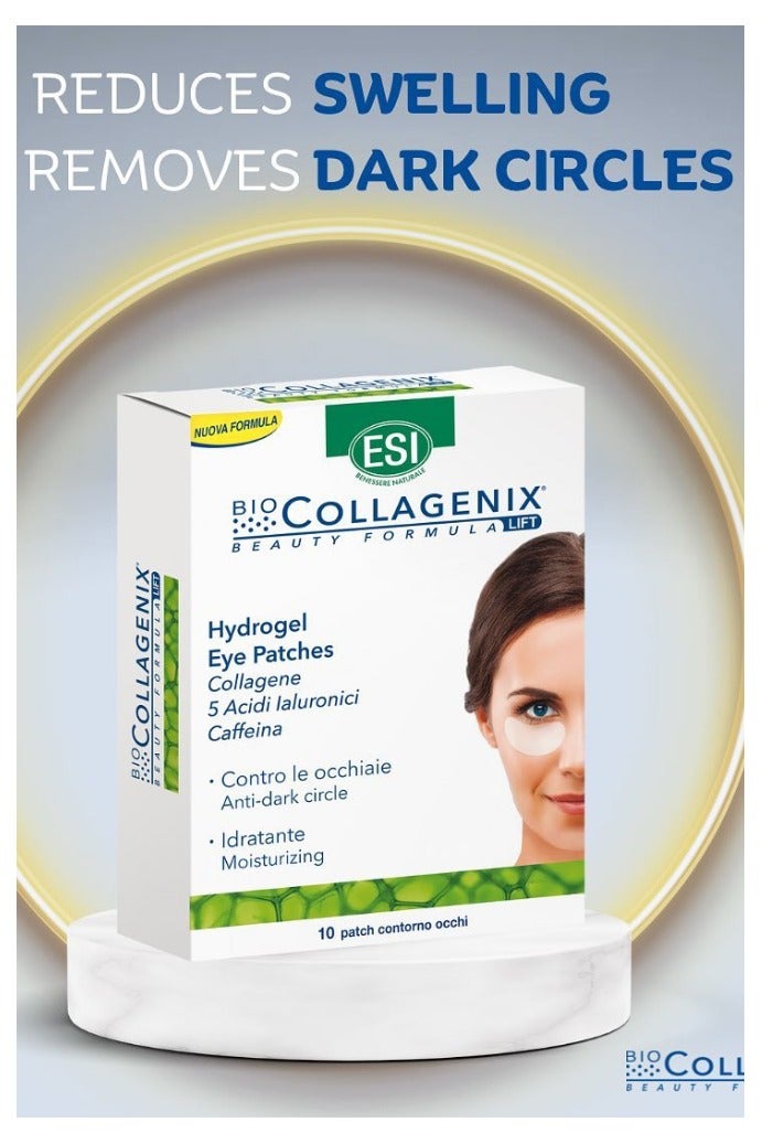 اي اس آي رقعة عيون هيدروجيل من بيوكولاجينيكس مع مرآة جيب قابلة للطي - كولاجين بحري، حمض الهيالورونيك، وكافيين، تُقلل الهالات السوداء والانتفاخات، وتُرطب البشرة بنسبة ٣٠٪، وتُهدئ وتُقلل من تجاعيد أسفل العين. - Image 3