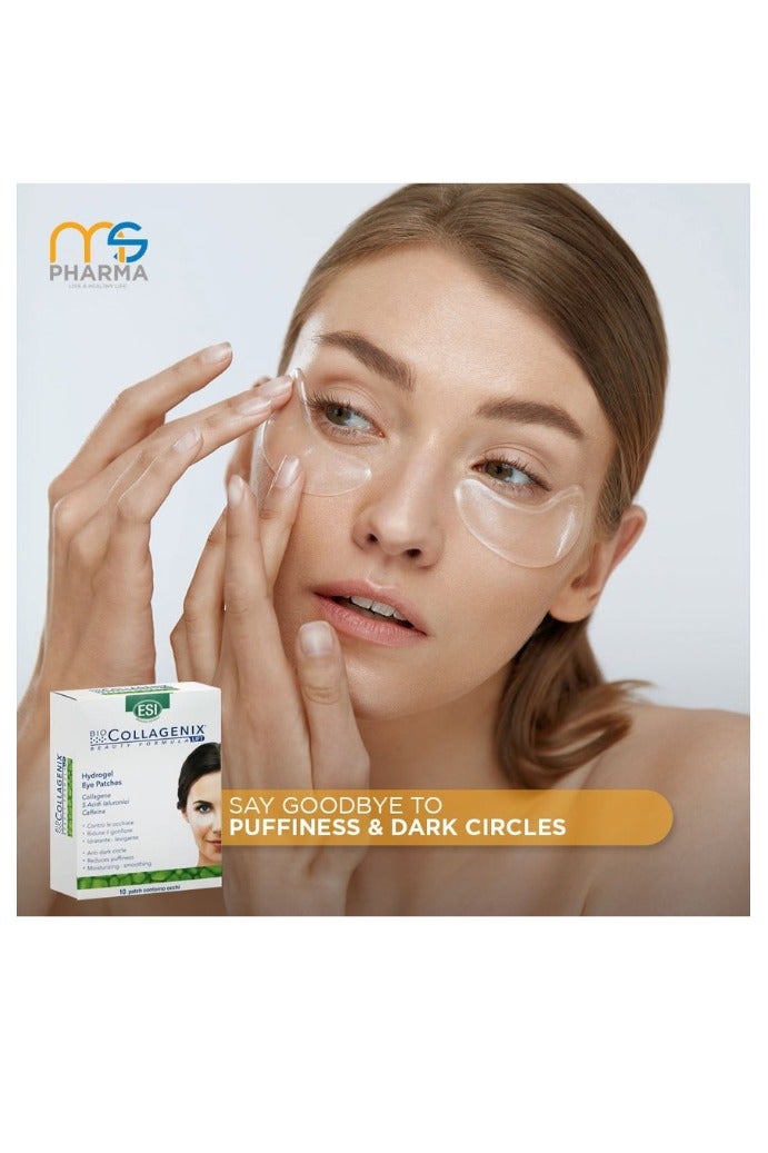 اي اس آي رقعة عيون هيدروجيل من بيوكولاجينيكس مع مرآة جيب قابلة للطي - كولاجين بحري، حمض الهيالورونيك، وكافيين، تُقلل الهالات السوداء والانتفاخات، وتُرطب البشرة بنسبة ٣٠٪، وتُهدئ وتُقلل من تجاعيد أسفل العين. - Image 5