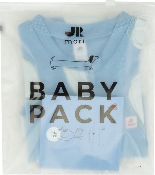 Jrmori Cloud Printed Halter Zipper Jumpsuit  - Image 3