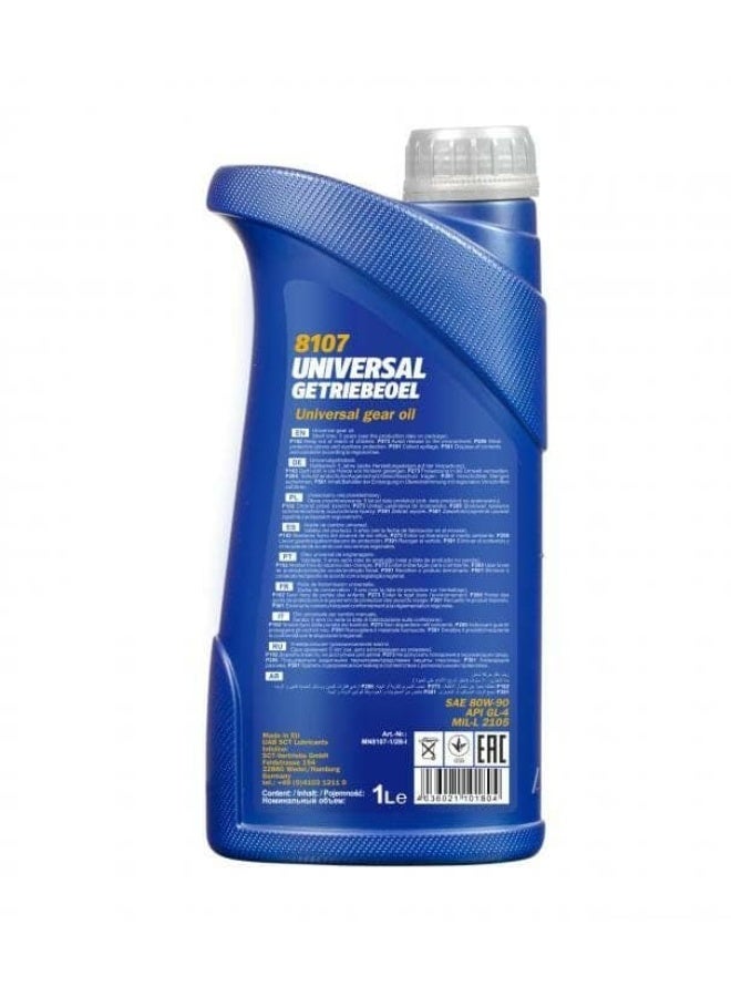 مانول 80W-90 Universal - Image 2
