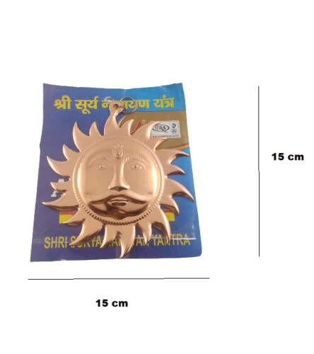 advancedestore?House Metallic Brass Surya Dev (medium) Home Decor, Designer Wall Hanging for Home Decor, Gift, Evil Eye, Vastu size : 15 cm*15 cm, Golden (1) - Image 3