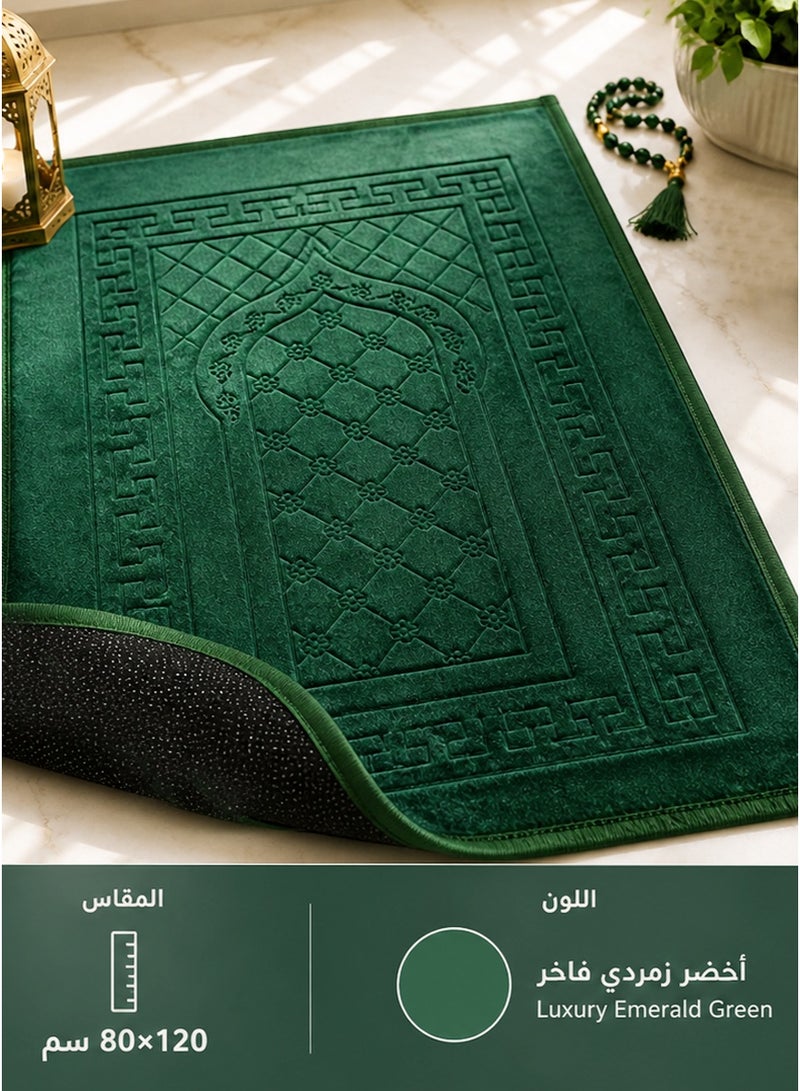 تالا سجادة صلاة مخملية فاخرة بنقوش بارزة | تصميم إسلامي أنيق | حواف مطرزة | مقاس 80×120 سم | خامة ناعمة مريحة للصلاة - Image 4