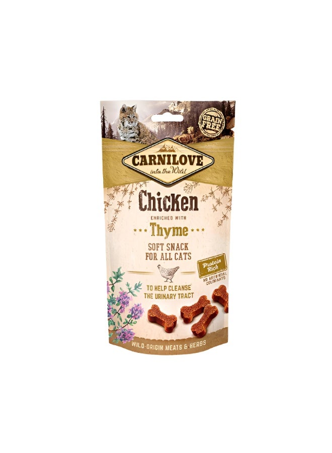 كارنيلوف وجبة خفيفة شبه رطبة للقطط بنكهة الدجاج المدعم بالزعتر 50 جرام (12 قطعة في علبة)