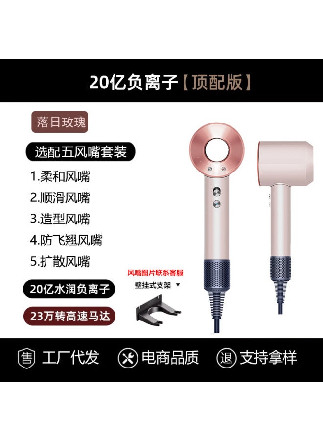 Popular High-speed Hair Dryer Huaqiangbei Negative Ion Bladeless Hair Dryer Constant Temperature Hair Care High-power Hair Dryer