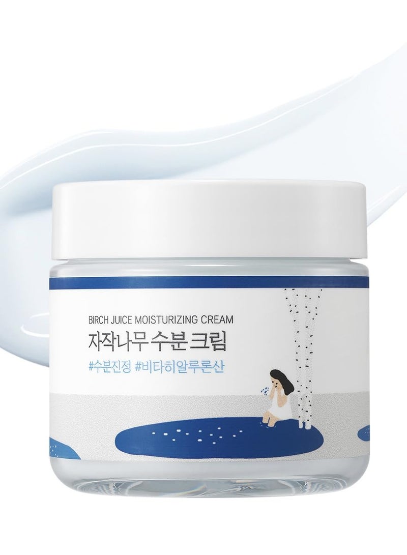 راوند لاب كريم ترطيب عصير البيرش ROUND LAB 2.7 فلتر أوز ، مرطب الوجه العميق لمدة 48 ساعة مع عصير البيرش وحمض فيتا الهيالورونيك للبشرة المعرضة للحب الشباب ، يقلل من السبن ، الزيت ، الرؤوس السوداء ، العناية بالبشرة الكورية - Image 1