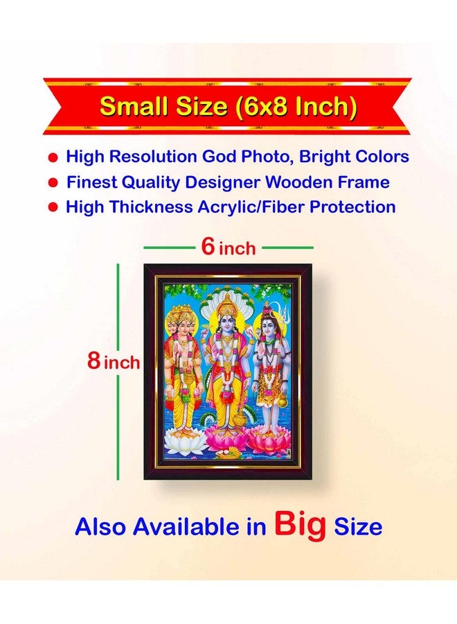 Pavan Photo Laminations Pavan Photo Laminations Brahma Vishnu Mahesh Lord Shiv Shiva Trimurti Wall Painting Framed Home Decor (Wood,Matte,Brown,Small Size,6 x 8 Inch) B734S - Image 2